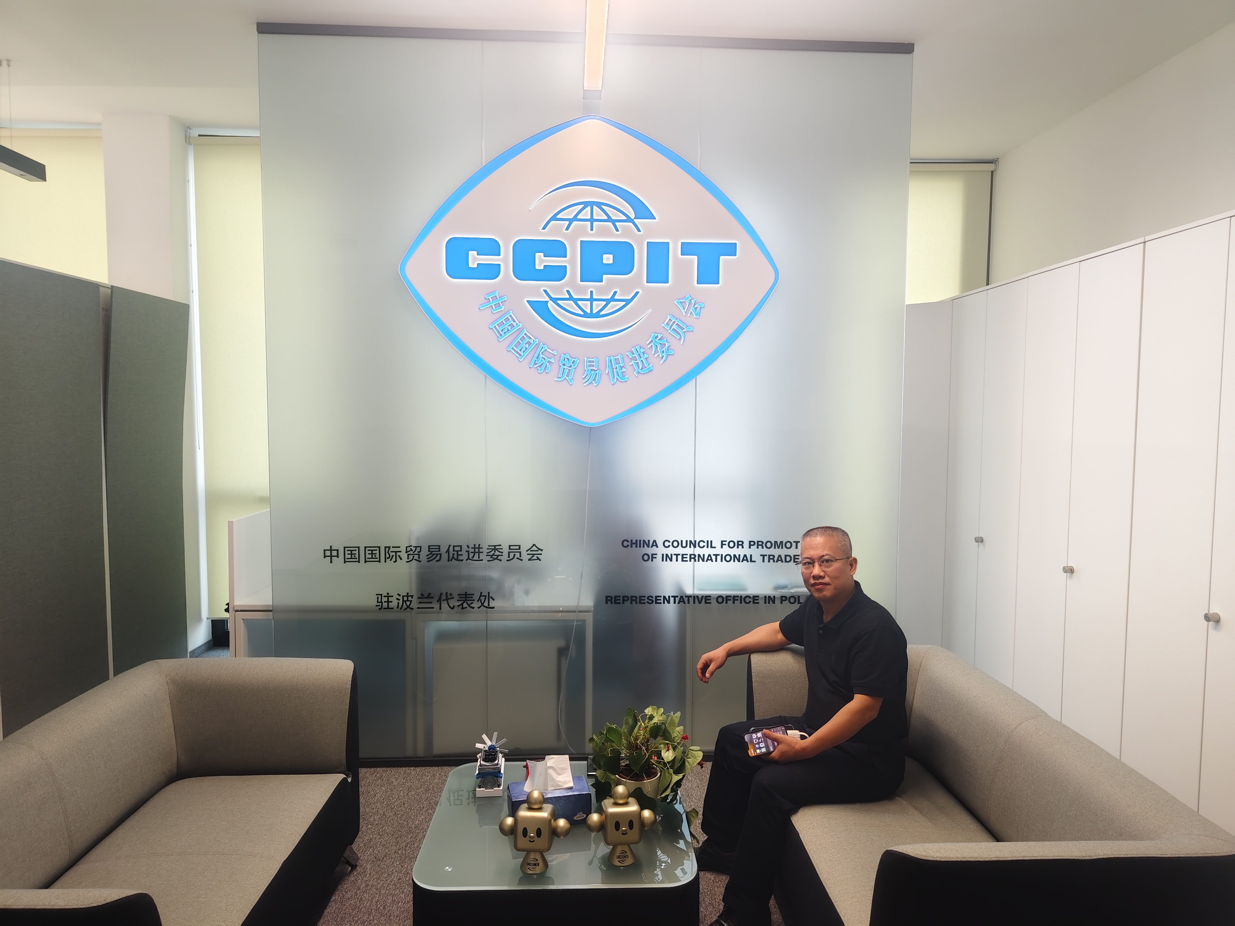 破浪出海！人之助亮相波蘭，貿(mào)促會(huì)助力中國情趣外用品牌遠(yuǎn)征歐洲